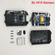 DIY Kit Аккумулятор для Makita BL1815 / BL1830 / BL 1840 / BL1850 / BL1860  (набор "сделай сам") 
